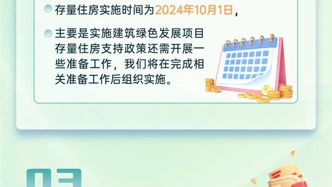 必威app官方网截图1